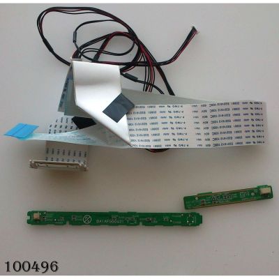 KIT DE CABLES PARA TV / EMERSON 32LD350-UB